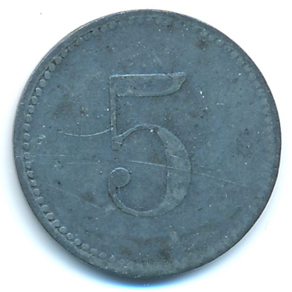 Китцинген., 5 пфеннигов (1917 г.)