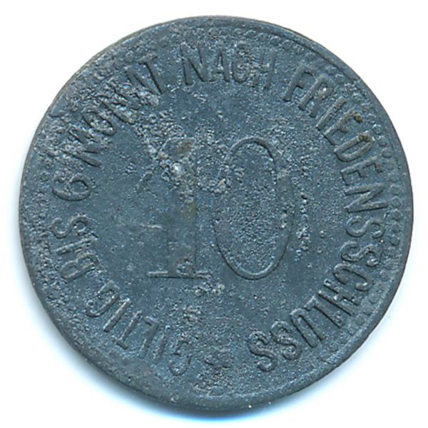 Хаммельбург., 10 пфеннигов (1917 г.)