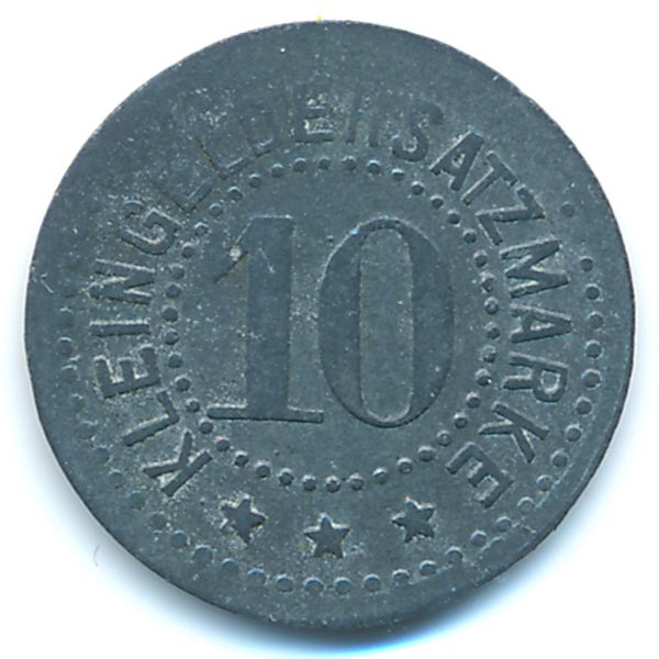 Хенгерсберг., 10 пфеннигов