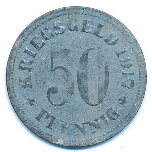 Хёрде., 50 пфеннигов (1917 г.)