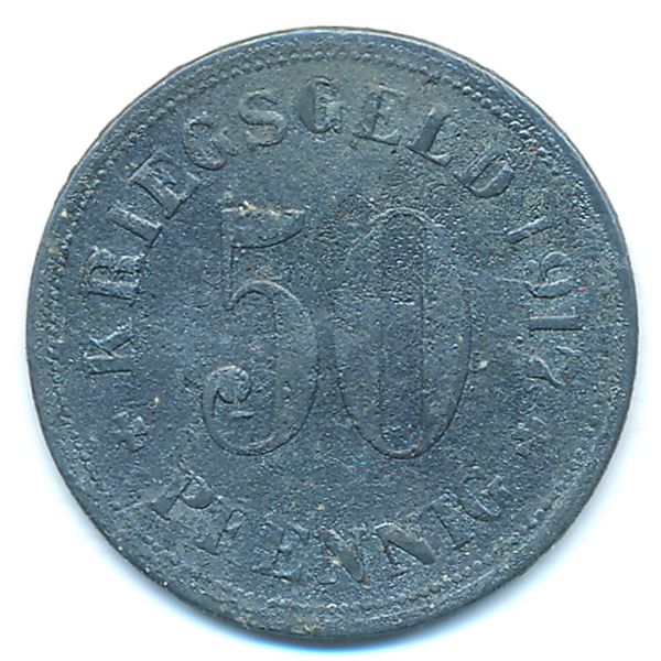 Хёрде., 50 пфеннигов (1917 г.)