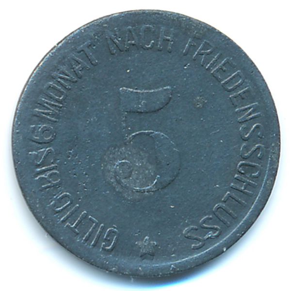 Хаммельбург., 5 пфеннигов (1917 г.)