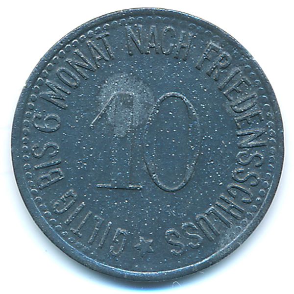 Хаммельбург., 10 пфеннигов (1917 г.)