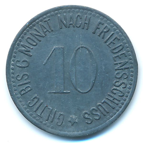 Хаммельбург., 10 пфеннигов (1917 г.)