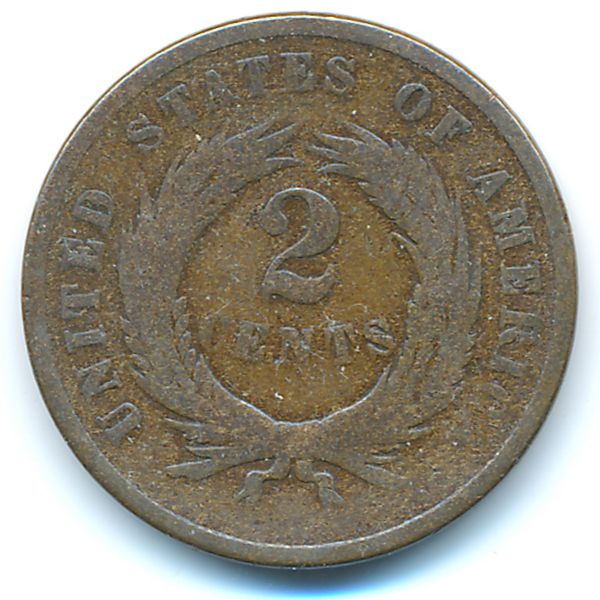 США, 2 цента (1865 г.)