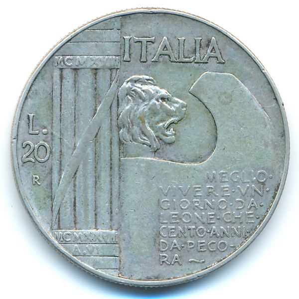 Италия, 20 лир (1928 г.)