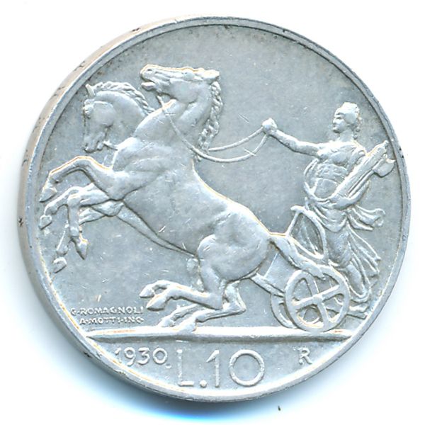 Италия, 10 лир (1930 г.)