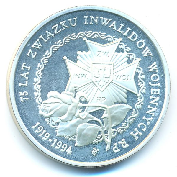 Польша, 200000 злотых (1994 г.)