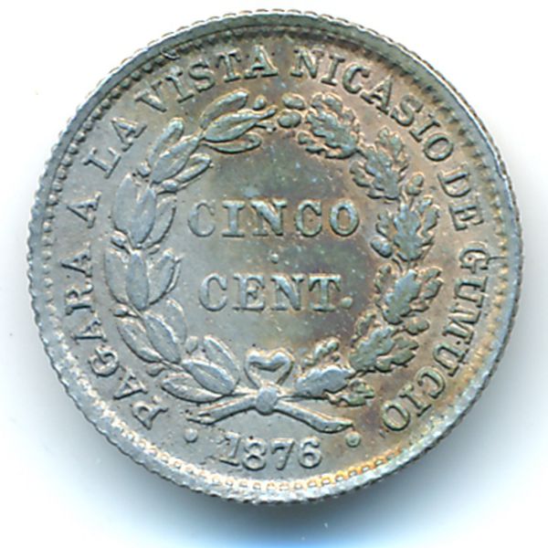 Чили, 5 сентаво (1876 г.)