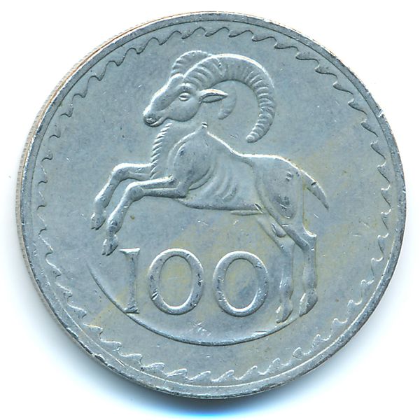 Кипр, 100 мил (1978 г.)