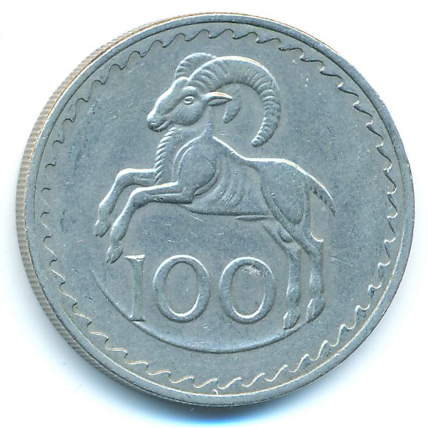 Кипр, 100 мил (1978 г.)