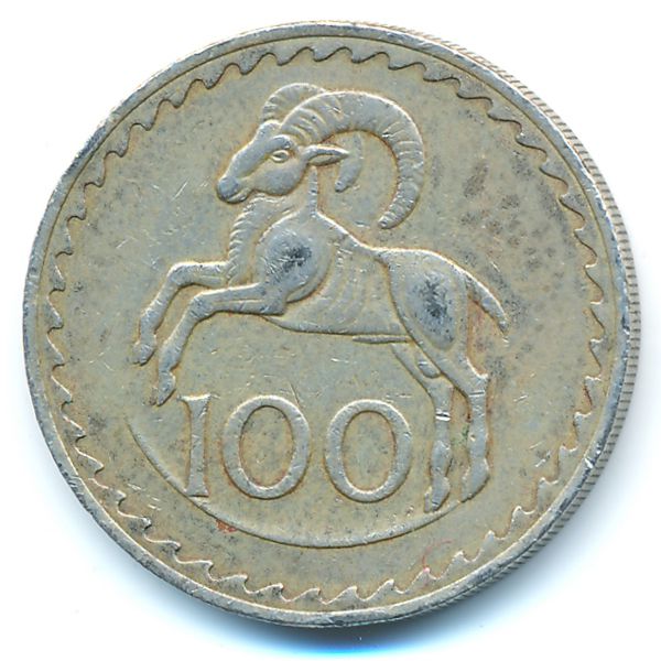 Кипр, 100 мил (1971 г.)