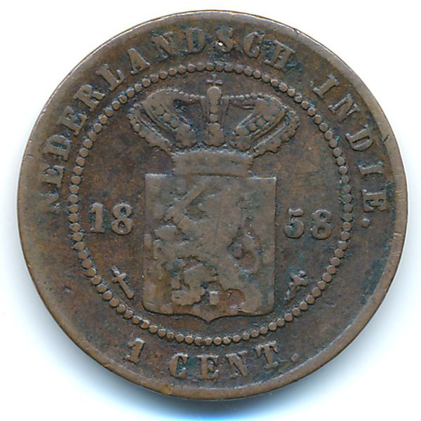 Нидерландская Индия, 1 цент (1858 г.)