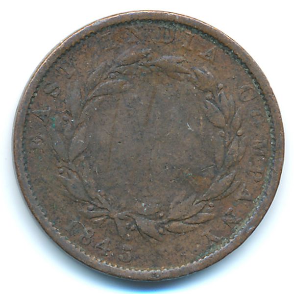 Стрейтс-Сетлментс, 1/2 цента (1845 г.)