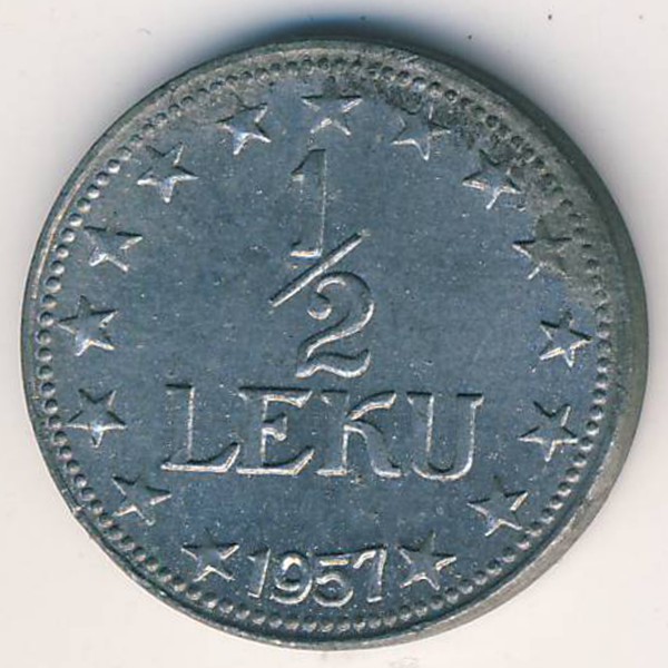 Албания, 1/2 лека (1957 г.)