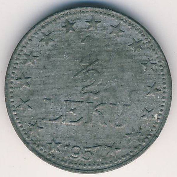 Албания, 1/2 лека (1957 г.)