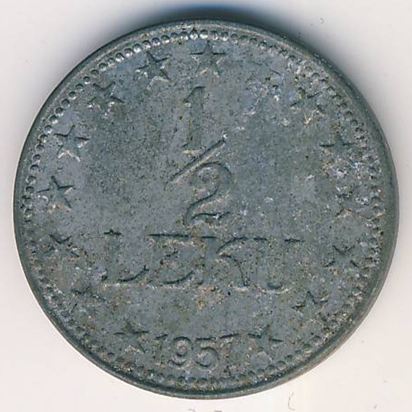 Албания, 1/2 лека (1957 г.)
