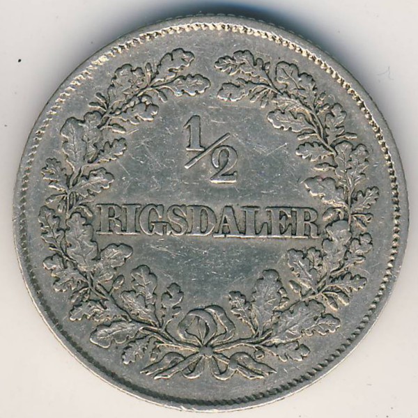 Дания, 1/2 ригсдалера (1855 г.)