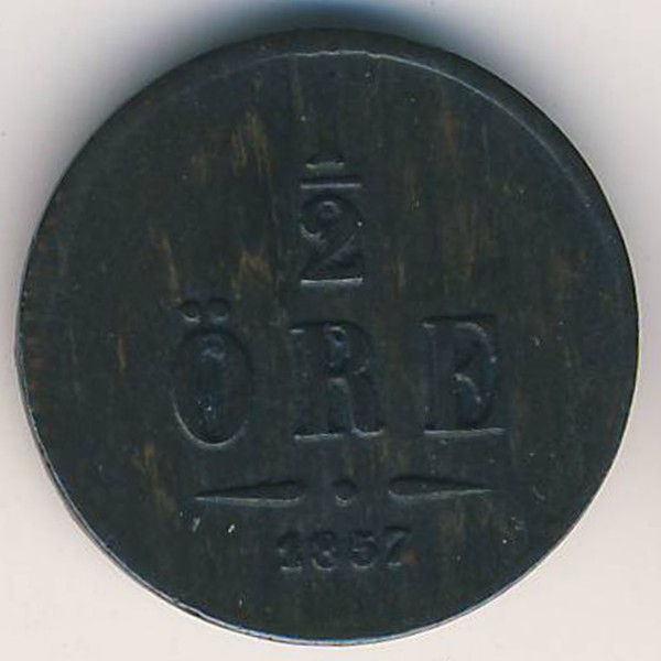 Швеция, 1/2 эре (1857 г.)