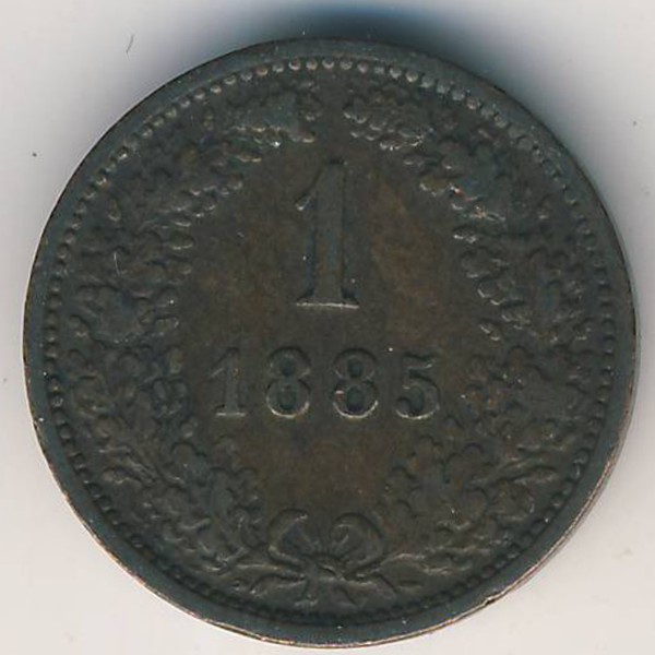 Австрия, 1 крейцер (1885 г.)