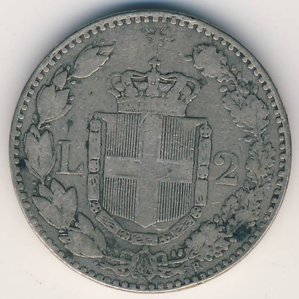 Италия, 2 лиры (1887 г.)