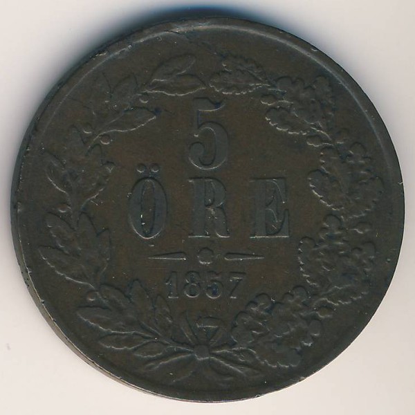 Швеция, 5 эре (1857 г.)
