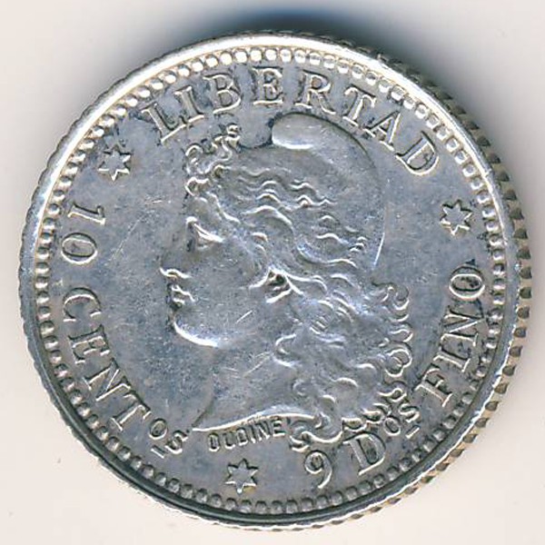 Аргентина, 10 сентаво (1882 г.)