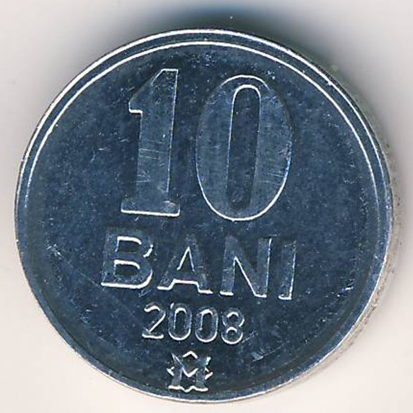 Молдавия, 10 бани (2008 г.)