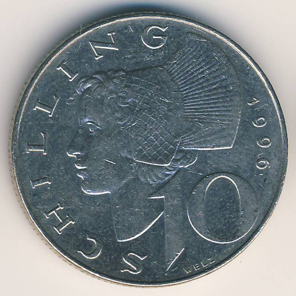 Австрия, 10 шиллингов (1996 г.)