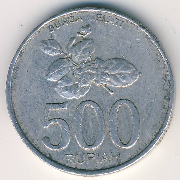 Индонезия, 500 рупий (2003 г.)
