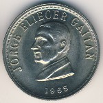 Colombia, 50 centavos, 1965