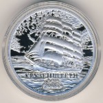 Беларусь, 20 рублей (2011 г.)