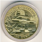 Австрия, 100 евро (2004 г.)