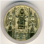 Австрия, 100 евро (2005 г.)