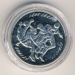 Canada, 50 cents, 1998
