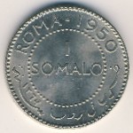 Somalia, 1 somalo, 1950