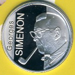 Бельгия, 10 евро (2003 г.)