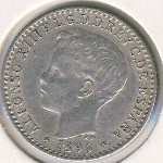 Puerto Rico, 10 centavos, 1896