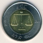 Ethiopia, 1 birr, 2010–2016