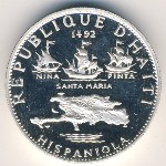 Haiti, 5 gourdes, 1967–1970