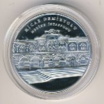 Turkey, 50 lira, 2011