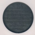 Hesse-Darmstadt, 1 gulden, 1848