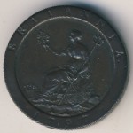 Великобритания, 1 пенни (1797 г.)