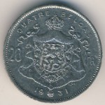 Belgium, 20 francs, 1931–1932
