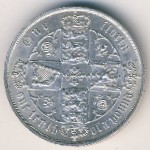 Великобритания, 1 флорин (1877–1887 г.)