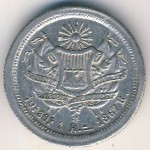 Guatemala, 1 real, 1866–1867