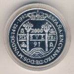 Spain, 2000 pesetas, 1991