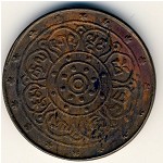 Tibet, 1/4 sho, 1909