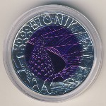 Австрия, 25 евро (2012 г.)