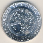 Italy, 5000 lire, 1996